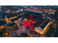 諸暨旅游全紀(jì)錄，這個(gè)十一假期，珍珠市場(chǎng)竟然這么火？