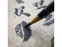 盤(pán)點(diǎn)那些讓老外頭疼的中文漢字，太漲知識(shí)了！