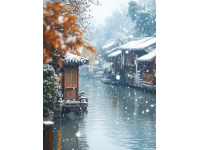 兩人兩天一夜，紹興跨年行