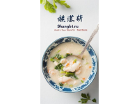 廣東美食~清遠(yuǎn)佛岡篇(清遠(yuǎn)佛岡美食)