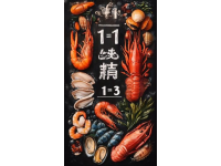 三亞免稅店附近必吃網(wǎng)紅海鮮餐廳達(dá)叔海鮮廣場(chǎng)