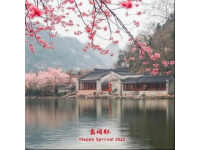 贛州是一個(gè)位于江西省南部的城市，每年春天都有許多游客前來欣賞櫻花
