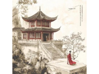 中國(guó)文學(xué)常識(shí)達(dá)情達(dá)意達(dá)人生