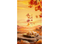 五年等待終上線！饕餮記對戰(zhàn)九重紫，美食劇能否逆襲？