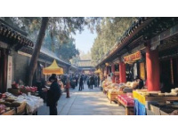 探尋臨清六十六種地道名吃：喚醒味蕾的記憶與故事
