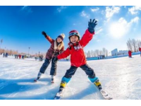 九師·塔城額敏冰雪文化旅游節(jié)亮點(diǎn)紛呈