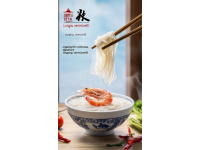 山西經(jīng)典面食與名饌大賞：傳承與創(chuàng)新的美味之旅
