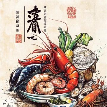 天河潮爺小龍蝦，38一斤，四種口味，夏天必逛！