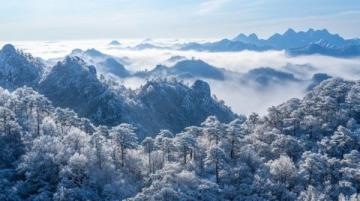大明山萬松嶺滑雪場：搶先體驗早鳥票優(yōu)惠，暢享華東最大室外高山雪域
