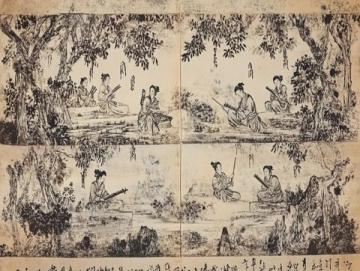 探索中國20個國學(xué)精髓：從華夏起源到唐詩魅力