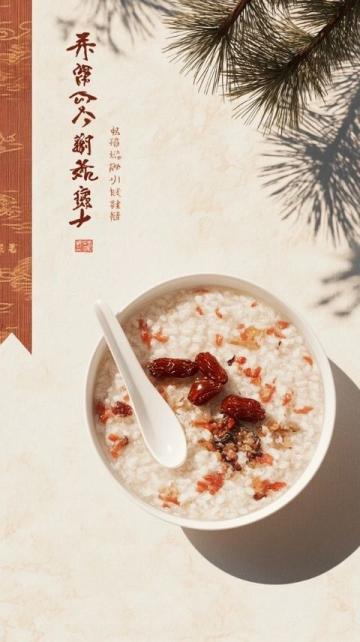 福建 美食(12月4日,中國地標(biāo)美食產(chǎn)業(yè)發(fā)展大會發(fā)布2024地標(biāo)美食產(chǎn)業(yè)化精選案例集)