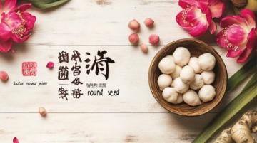 一、千燈特色小吃