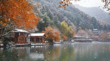 浙江冬天滑雪攻略：熱門雪場(chǎng)與溫泉推薦