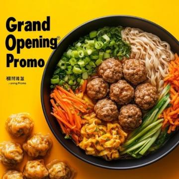 琳琳鹵面新店龍泉路財大旁開業(yè)！10元小碗贈雞腿，告別王旗營排隊煩惱