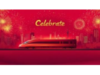 7月24日從北京高鐵轉(zhuǎn)輕軌直達(dá)延吉西站美食之旅
