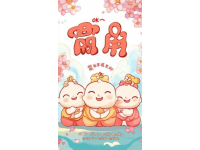 河南灌湯包：鮮香滿口的美味