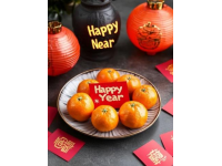 元宵佳節(jié)即將來(lái)臨,一起享受紅包之喜!
