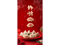 北方過年必吃餃子，象征招財進寶的傳統(tǒng)美食