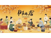 
東山島特色美食攻略：海鮮干貨、綠色養(yǎng)生、傳統(tǒng)手工盛宴