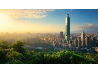提到臺灣，你最先想到的是什么？