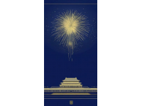 2025北京小年憶溫情：探星辰、游公園、享親情——與老姐共度溫馨佳節(jié)