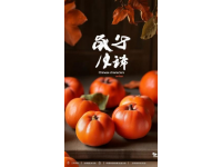 中山必打卡！沙溪老字號冰凌美食坊，傳承佳肴盛宴
