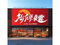 番禺市橋吃喝玩樂全攻略：地鐵直達，人均20元的寶藏地