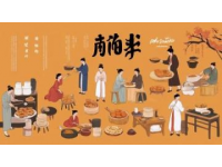廣東特色美食全圖鑒舌尖上的嶺南，何以香飄四海？