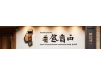 名廚公開批評(píng)上海德興館，是贊揚(yáng)還是規(guī)勸？