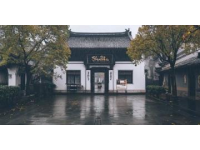 重慶融匯溫泉位于重慶市沙坪壩區(qū)梨樹灣，是一座集溫泉、餐飲、娛樂、休閑為一體的綜合