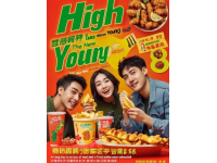 長沙的小伙伴們，聽說了嗎？網(wǎng)紅肥娟小吃夫婦來長沙啦！
