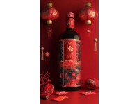國慶韶關(guān)乳源：嘗一杯傳承千年的瑤胞美酒，感受瑤族文化魅力
