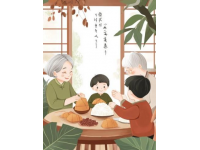 小湯圓，大文采一碗湯圓背后的文化盛宴！