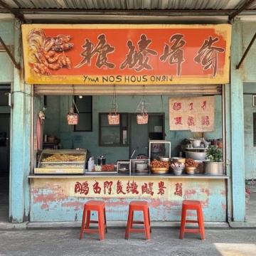 廈門必吃美食排行榜，不容錯(cuò)過的地道風(fēng)味！