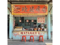 廈門必吃美食排行榜，不容錯(cuò)過的地道風(fēng)味！