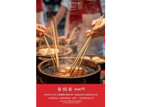 廣西必買(mǎi)特產(chǎn)排行榜：螺螄粉、桂林米粉等經(jīng)典美食推薦