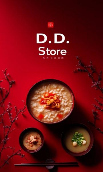 東莞美食天堂：必嘗的代表性地道佳肴