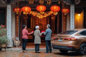 陽西縣?庠村外嫁女回鄉(xiāng)盛況：喜慶團圓，傳承民俗風情