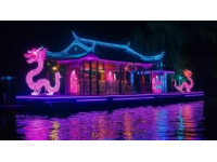 臺安遼河文化旅游節(jié)來了！自由入園，暢享美景、美食和熱情的鄰里們！