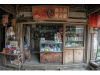 麥香村！呼和浩特的百年老店，一度陷入沉寂,如今，麥香村這座百年老店被重新喚醒