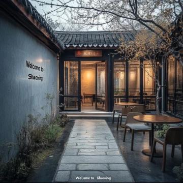 在西塘古鎮(zhèn)住一個(gè)月，感受夢(mèng)里的江南韻味