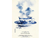慶陽(yáng)扶正碗三周年紀(jì)念特別篇！