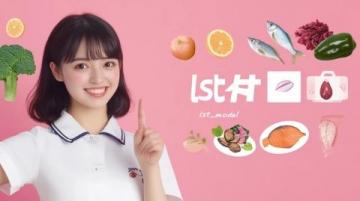 新手必備！美味佳肴輕松學(xué)~超詳細美食教程來啦~
