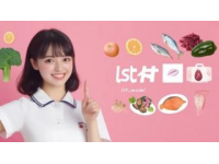 新手必備！美味佳肴輕松學(xué)~超詳細(xì)美食教程來啦~