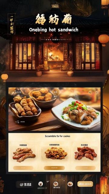 湖南美食地圖：長沙、湘潭、岳陽&張家界必嘗特色小吃