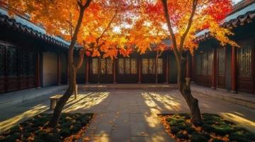 京郊秋日休閑好去處：黃花城舍民宿推薦