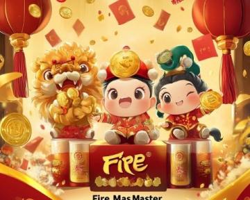 梁平三地聯(lián)手舉辦新春活動(dòng)內(nèi)容豐富等你來(lái)玩