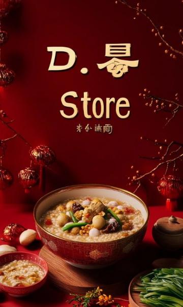 廣州美食探店合集吃貨速看！地道荔灣老味道走起
