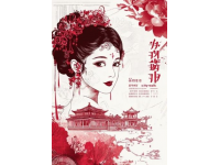 成都必嘗蹄花地圖盤點(diǎn)：人氣爆棚，這些老字號排長隊(duì)也值得！你打卡了嗎？