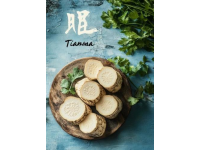 中國(guó)地理標(biāo)志產(chǎn)品：溧陽(yáng)白芹的歷史與魅力